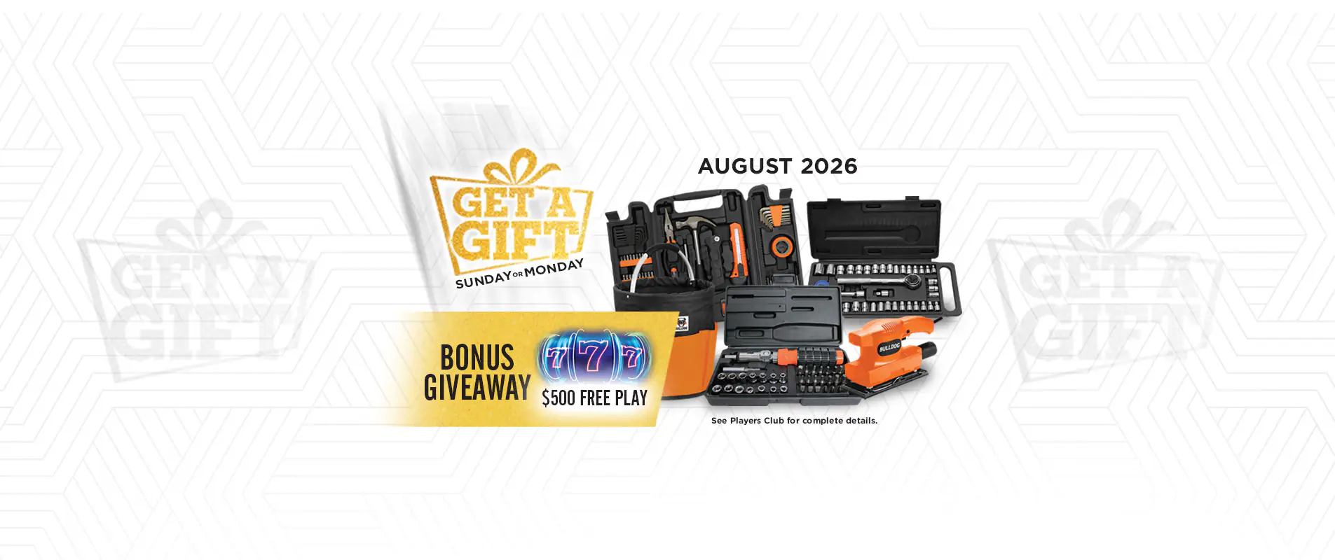 Get a Gift - August 2026